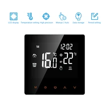 Touch Screen Thermostat Switch EU LCD Display For Water/Electric Floor Heating Water/Gas Boiler Temperature Remote Controller
Touch Screen Thermostat Switch EU LCD Display For Water/Electric Floor Heating Water/Gas Boiler Temperature Remote Controller