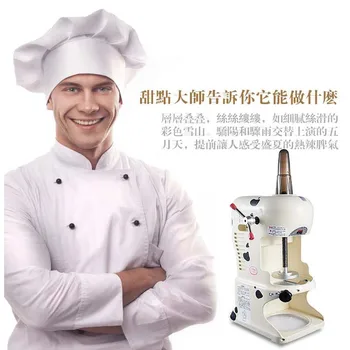 Small commercial ice crusher slush machine with large capacity and simple operation
Small commercial ice crusher slush machine with large capacity and simple operation