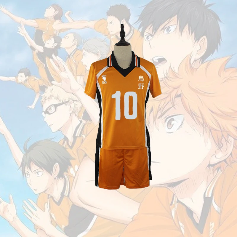 DJ ALPACAS Anime Haikyuu Cosplay Shoyo Kageyama Nishinoya Costume Karasuno High School Volleyball Club Hinata Sportswear Jerseys Uniform 18 DJ ALPACAS Anime Haikyuu Cosplay Shoyo Kageyama Nishinoya Costume Karasuno High School Volleyball Club Hinata Sportswear Jerseys Uniform -Zentai shop online H59528db9189a4eeba4d8dd9c1a045789X.jpg
