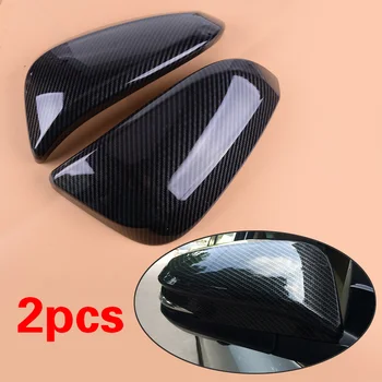 CITALL 2pcs Carbon Fiber Style Car Rear View Side Mirror Cover Trim Fit For Toyota Highlander 2014 2015 2016 2017 2018 2019
CITALL 2pcs Carbon Fiber Style Car Rear View Side Mirror Cover Trim Fit For Toyota Highlander 2014 2015 2016 2017 2018 2019