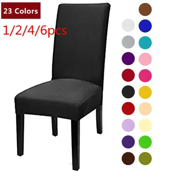 1/2/4/6pcs Modern Plain Color Chair Cover Spandex Stretch Elastic Wedding Chair Covers Dining Seat Cover Hotel Cover
1/2/4/6pcs Modern Plain Color Chair Cover Spandex Stretch Elastic Wedding Chair Covers Dining Seat Cover Hotel Cover