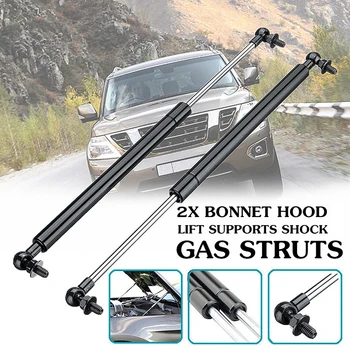 410mm Hood gas struts Replacement Accessory Tool Parts Car Auto Front Bonnet Support
410mm Hood gas struts Replacement Accessory Tool Parts Car Auto Front Bonnet Support