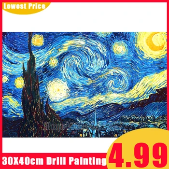 Full Square/Round Drill 5D DIY Diamond Embroidery Starry Sky Cross Stitch Diamond Painting Scenery Crafts Kit Home Decor Gift 
Full Square/Round Drill 5D DIY Diamond Embroidery Starry Sky Cross Stitch Diamond Painting Scenery Crafts Kit Home Decor Gift