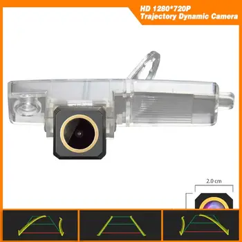Trajectory Dynamic Parking Line HD 1280x720p Golden Camera Backup Camera for Toyota Highlander/Hover G3/Coolbear/Hiace/Kluger
Trajectory Dynamic Parking Line HD 1280x720p Golden Camera Backup Camera for Toyota Highlander/Hover G3/Coolbear/Hiace/Kluger