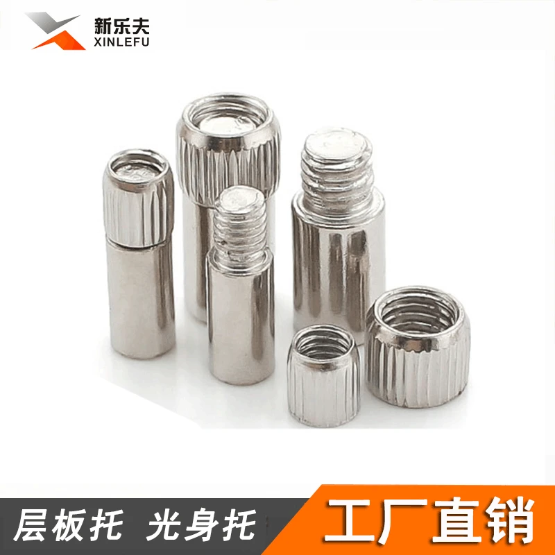 Iron guang xin Plate Holder ceng ban ding Partition Shaw Furniture Laminate Accessories Nut-Layer Plate Holder Support Factory D
Iron guang xin Plate Holder ceng ban ding Partition Shaw Furniture Laminate Accessories Nut-Layer Plate Holder Support Factory D