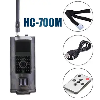 IR Hunting Camera Hunting Camera 16MP 2G MMS GPRS 1080p HD Trail HC-700M Trail Camera Animal Wildlife IP65 Night Vision
IR Hunting Camera Hunting Camera 16MP 2G MMS GPRS 1080p HD Trail HC-700M Trail Camera Animal Wildlife IP65 Night Vision