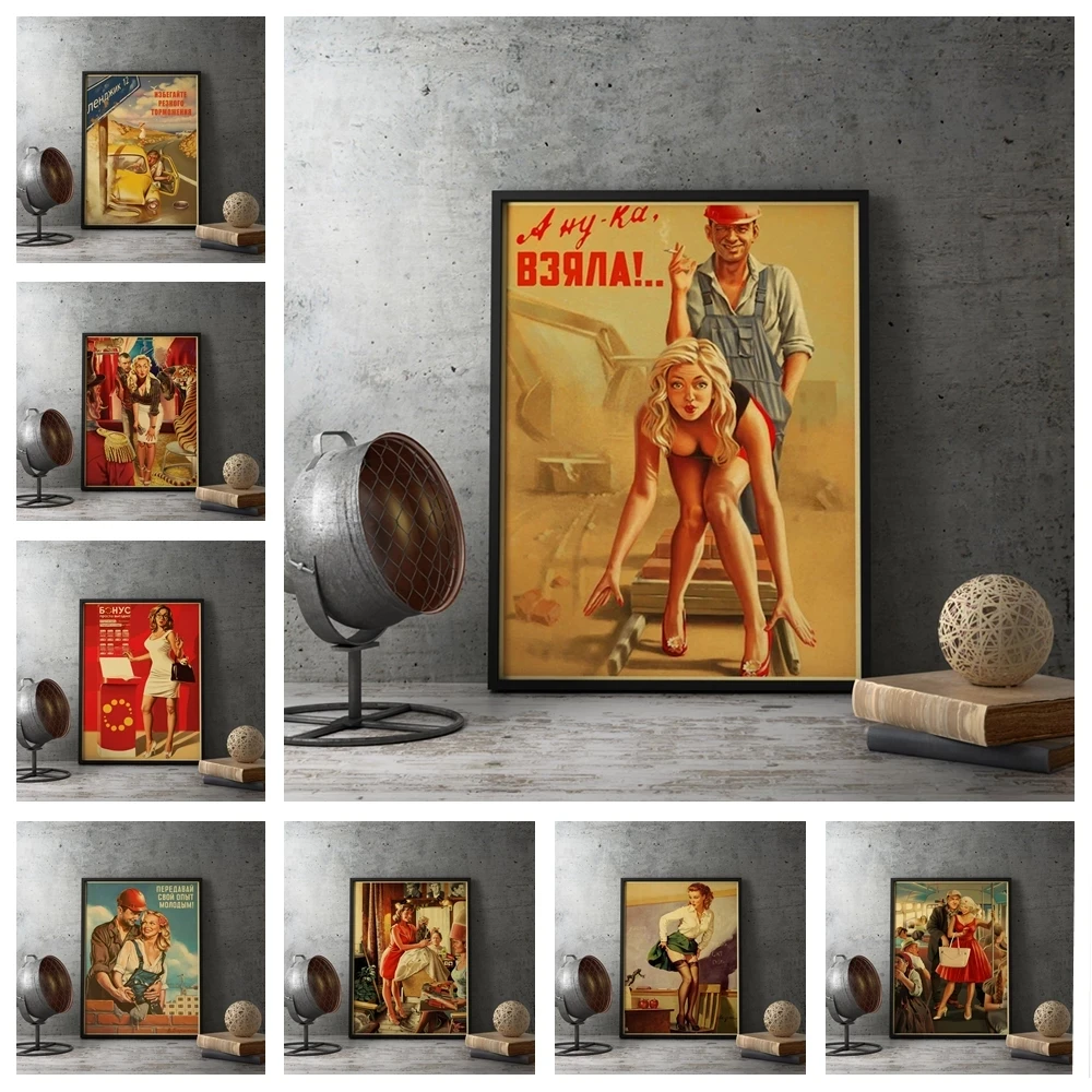 Retro vintage old poster car motocha petrol station industrial painting style family wall art decoration Kraft pape Poster | Дом и сад