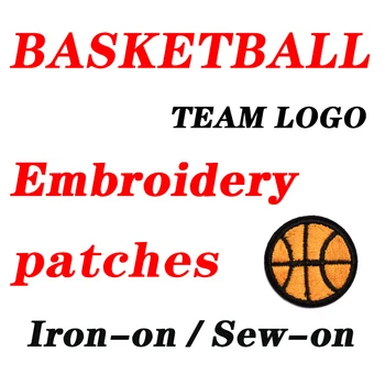 Basketball logo team embroidery patch badge medal exquisite patches
Basketball logo team embroidery patch badge medal exquisite patches