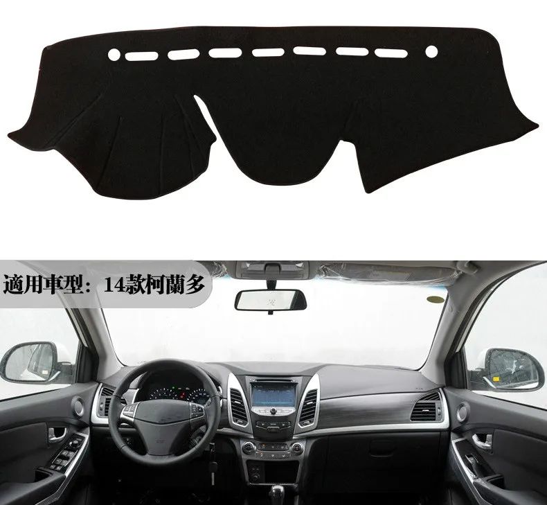 Car Dashboard Cover Dashmat For Ssangyong Korando 2014 2015 Automobile Dash Mat Sun Shade Pad Carpet Dash Board Cover
Car Dashboard Cover Dashmat For Ssangyong Korando 2014 2015 Automobile Dash Mat Sun Shade Pad Carpet Dash Board Cover