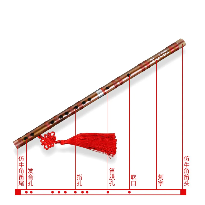 Профессиональная двухсекционная флейта f tune горизонтальная для студентов