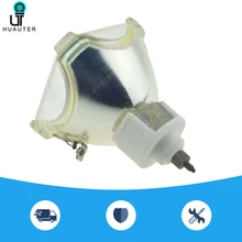 Projector Bare Bulb 78-6969-9719-2 fit for 3M X80 X80L X80S from China Manufacturer
Projector Bare Bulb 78-6969-9719-2 fit for 3M X80 X80L X80S from China Manufacturer