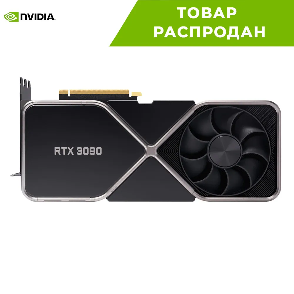 Магазин Nvidia На Алиэкспресс