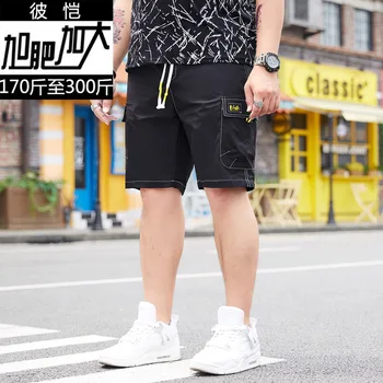 Thin Section Plus Fat Plus Size Elastic Five Points Pants Extra Large Youth Joker Tooling Shorts Fat Pants
Thin Section Plus Fat Plus Size Elastic Five Points Pants Extra Large Youth Joker Tooling Shorts Fat Pants