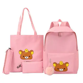 4pcs/set Cute Bear Bags Travel Backpacks Women Large Capacity Totes Clutch Pen Bags Students Satchel Rucksack High Quality
4pcs/set Cute Bear Bags Travel Backpacks Women Large Capacity Totes Clutch Pen Bags Students Satchel Rucksack High Quality
