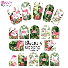 BeautyBigBang pegatina de uñas deslizador de agua decoración de flores de encaje diseños de verano accesorios de uñas de manicura DIY arte de uñas BBB-026(China)