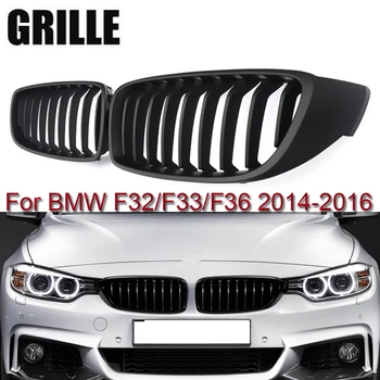 Car Front Kidney Grill Grilles Matte Black front ABS kidney bumper grille for BMW 4 series F32 F33 2014 2015 2016 replace
Car Front Kidney Grill Grilles Matte Black front ABS kidney bumper grille for BMW 4 series F32 F33 2014 2015 2016 replace
