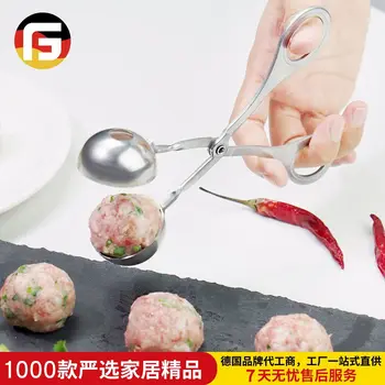 Kitchen Originality 304 Stainless Steel Rice-meat Dumplings Artifact Ball Mix Fish Ball Mould Household Fried Pork Balls Rice
Kitchen Originality 304 Stainless Steel Rice-meat Dumplings Artifact Ball Mix Fish Ball Mould Household Fried Pork Balls Rice