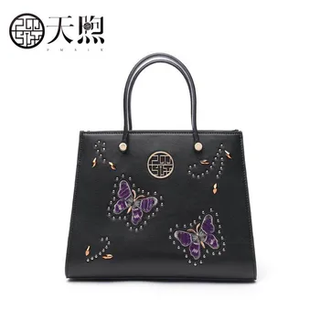 

PMSIX 2020 New women leather bag handbags women famous brands fashion embroidery tote women handbag shoulder crossbody bags