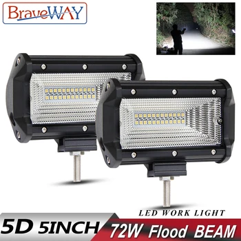 BraveWay 5D Super Brighter 72W 5inch Flood Beam Led Bar Offroad Spot Led Work Light 4x4 12V 24V for ATV SUV Lada Trucks Fog Lamp 
BraveWay 5D Super Brighter 72W 5inch Flood Beam Led Bar Offroad Spot Led Work Light 4x4 12V 24V for ATV SUV Lada Trucks Fog Lamp