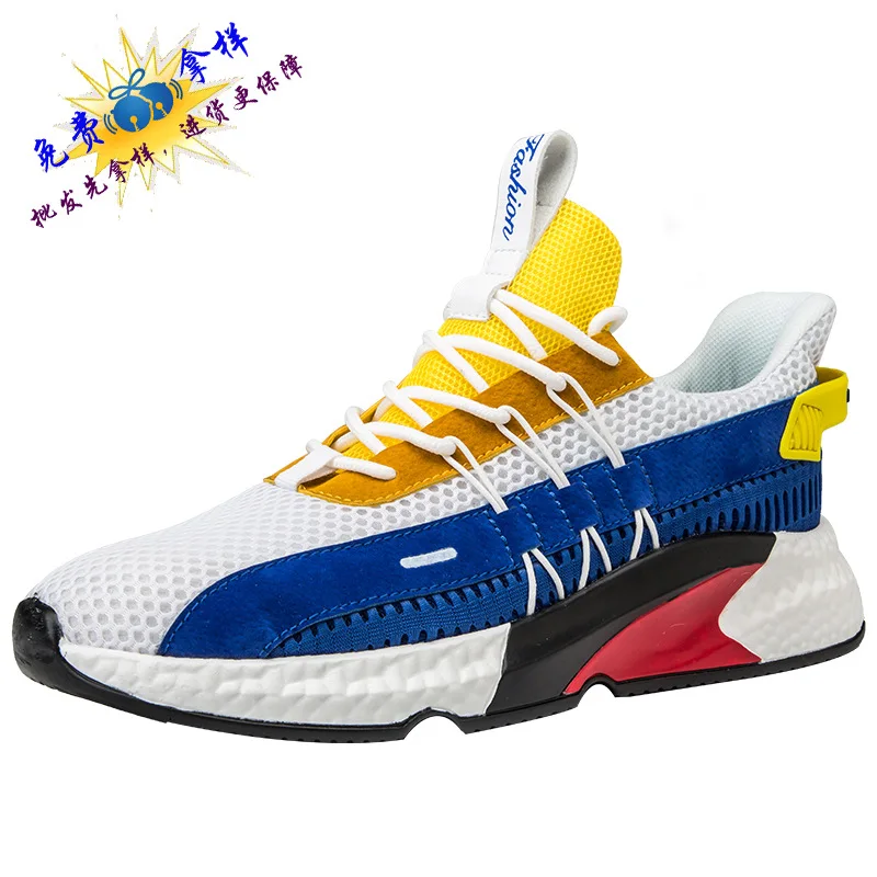 Spring And Summer Athletic Shoes Trend Breathable Korean-style Lazy Shoe Elasticity wa zi xie Men's Blade MEN'S Casual Shoes 198
Spring And Summer Athletic Shoes Trend Breathable Korean-style Lazy Shoe Elasticity wa zi xie Men's Blade MEN'S Casual Shoes 198