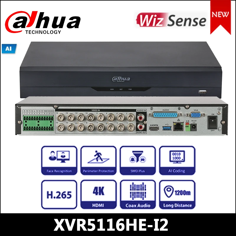 Сетевой видеорегистратор Dahua XVR XVR5216A-I2 16-канальный пятиядерный ГП брод 5M-N/1080P 1U