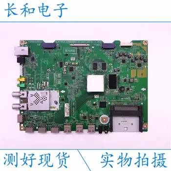Logic circuit board motherboard Test Good 55ec9300-ca A Main Board Eax65612205(1.0) Screen Lc550lud(lg)(p1)
Logic circuit board motherboard Test Good 55ec9300-ca A Main Board Eax65612205(1.0) Screen Lc550lud(lg)(p1)