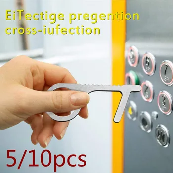 5/10Pcs Non-contact Safety Door Opener Portable Press Elevator Tool Hygiene Isolation Brass Opener Door Daily Necessities
5/10Pcs Non-contact Safety Door Opener Portable Press Elevator Tool Hygiene Isolation Brass Opener Door Daily Necessities