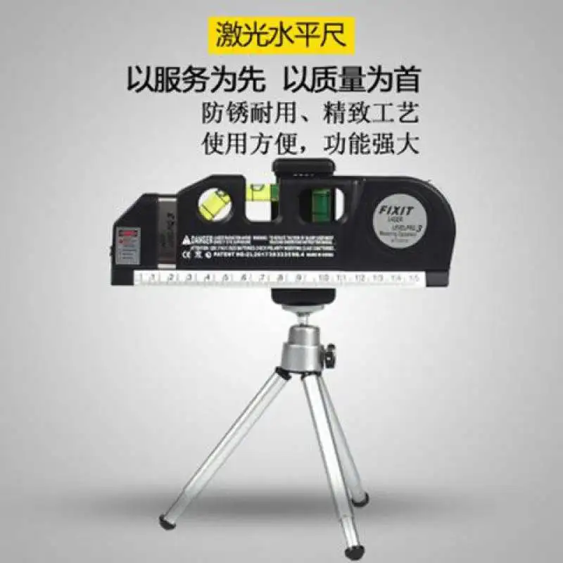 Multi-functional Electronic Product Accessory Models High Precision Cross Curve Measuring Instrument Infrared Caliper Ruler
Multi-functional Electronic Product Accessory Models High Precision Cross Curve Measuring Instrument Infrared Caliper Ruler