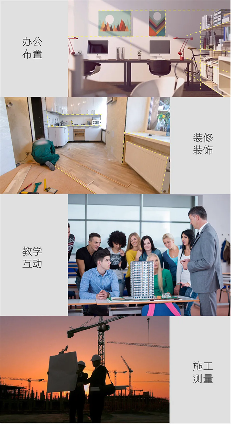 Xiaomi Mijia 40m Laser Rangefinder LS-1 USB Distance Meter Laser Range Finder High Precision Measurement Portable Handheld (4)