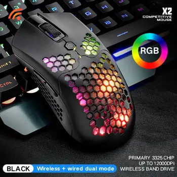 X2 12000DPI Dual Mode Gaming Mouse 7 Keys Hollow Out Design Wireless Mouse with RGB Light Effect for Laptop PC Computer
X2 12000DPI Dual Mode Gaming Mouse 7 Keys Hollow Out Design Wireless Mouse with RGB Light Effect for Laptop PC Computer