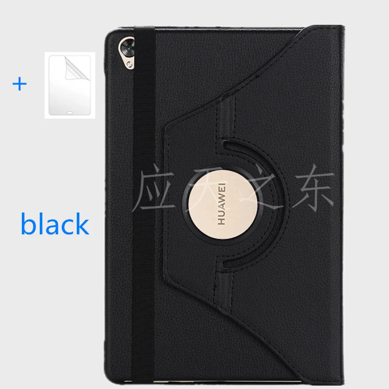 Suitable for Hua Wei MediaPad M6 Model SCM-W09 / AL09 Tablet PC 360 Rotating Protective Case 10.8 inches+ film
Suitable for Hua Wei MediaPad M6 Model SCM-W09 / AL09 Tablet PC 360 Rotating Protective Case 10.8 inches+ film