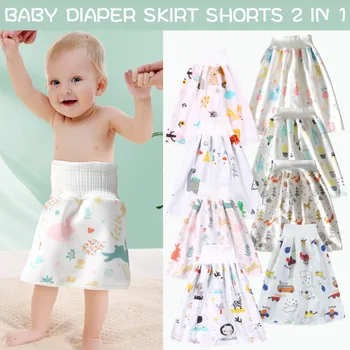 2020 Newborn Baby Comfy Reusable Diaper Skirt Shorts 2 in 1 Boys Girls Print Washable Training Pants Skirts panales de tela
2020 Newborn Baby Comfy Reusable Diaper Skirt Shorts 2 in 1 Boys Girls Print Washable Training Pants Skirts panales de tela