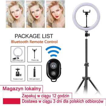 Polish warehouse 10Inch LED Ring Light with Stand Camera Selfie Light Ring for iPhone Tripod Phone Holder Video Photography 
Polish warehouse 10Inch LED Ring Light with Stand Camera Selfie Light Ring for iPhone Tripod Phone Holder Video Photography