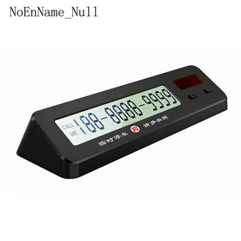 Temporary Stop Sign Solar Electronic Digital Display Moving License Plate Temporary Stop Phone Number Card Car Supplies Ornament
Temporary Stop Sign Solar Electronic Digital Display Moving License Plate Temporary Stop Phone Number Card Car Supplies Ornament