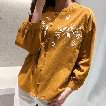 O Neck Floral Blouse Women Casual Long Sleeve Shirt Loose Female Solid Color Top
O Neck Floral Blouse Women Casual Long Sleeve Shirt Loose Female Solid Color Top