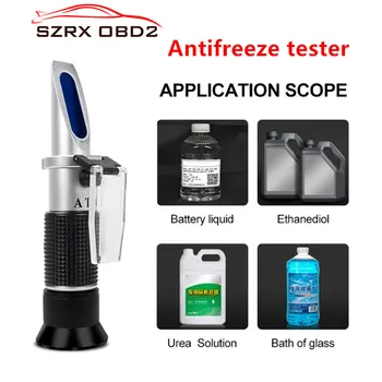 Antifreeze Freezing Point Tester Tool Engine Fluid Glycol Urea Concentration Meter Handheld Car Battery Refractometer
Antifreeze Freezing Point Tester Tool Engine Fluid Glycol Urea Concentration Meter Handheld Car Battery Refractometer