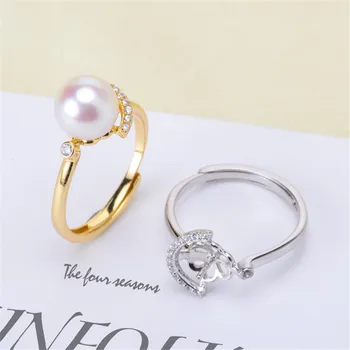Hot Sale Pearl Ring Mountings Findings Adjustable Ring Jewelry Setting Parts Fittings Charm Accessories Silver Jewelry Making
Hot Sale Pearl Ring Mountings Findings Adjustable Ring Jewelry Setting Parts Fittings Charm Accessories Silver Jewelry Making