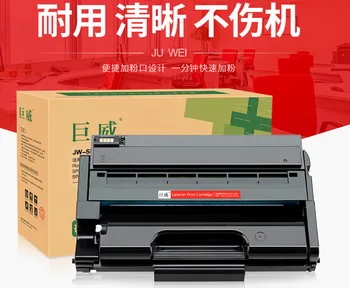 Compatible drum unit for Ricoh SP330 SP330H SP330L SP330DN SP330SN SP330SFN drum unit
Compatible drum unit for Ricoh SP330 SP330H SP330L SP330DN SP330SN SP330SFN drum unit