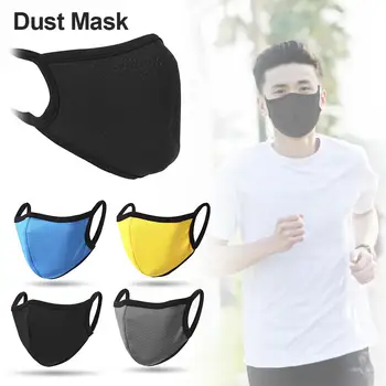 Fashion Protective Face Masks PM2.5 Dust Mask Outdoor Riding Anty Haze Washable Reusable Masks
Fashion Protective Face Masks PM2.5 Dust Mask Outdoor Riding Anty Haze Washable Reusable Masks