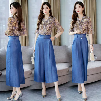 Fashion wide-leg pants suit female summer 2020 summer new printed short-sleeved net red fashion two-piece suit
Fashion wide-leg pants suit female summer 2020 summer new printed short-sleeved net red fashion two-piece suit