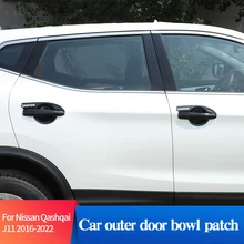 Outer Door Bowl Stickers For Nissan Qashqai J11 2016-2022 Scratch Resistant Exterior Door Handles Car Protection Accessories
Outer Door Bowl Stickers For Nissan Qashqai J11 2016-2022 Scratch Resistant Exterior Door Handles Car Protection Accessories