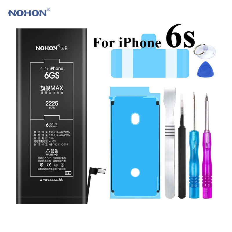 Nohon 2225mAh батарея для iPhone 6s Apple iPhone6s Встроенная запасная литий полимерная +