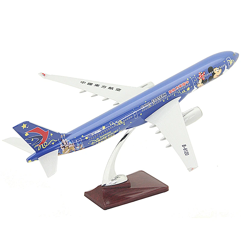 47cm Airbus A330 China Eastern Airlines theme aircraft airplanes model A330 Resin Diecast Aircraft model Collectible Decoration
47cm Airbus A330 China Eastern Airlines theme aircraft airplanes model A330 Resin Diecast Aircraft model Collectible Decoration