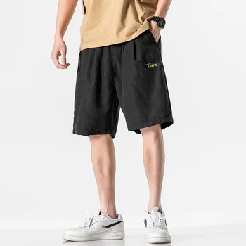 JAPAN 2020 Summer Men Cargo Shorts Casual Multi Pocket Short Pants Hip Hop Streetwear Punk ROCK Trouers
JAPAN 2020 Summer Men Cargo Shorts Casual Multi Pocket Short Pants Hip Hop Streetwear Punk ROCK Trouers