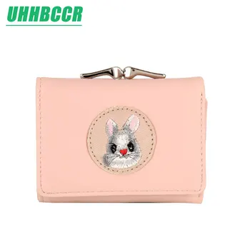 Cute Multi-card Women Wallet Rabbit Cloth Stickers Change Folder Japanese Kawaii Girl Short Multi-function Coin Purse Card Set
Cute Multi-card Women Wallet Rabbit Cloth Stickers Change Folder Japanese Kawaii Girl Short Multi-function Coin Purse Card Set