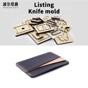 business cardholder DIY 2020 multi card package die card bag die cutter for leather cutting die leather cutter
business cardholder DIY 2020 multi card package die card bag die cutter for leather cutting die leather cutter