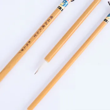 White Clouds Multiple Hair Calligraphy Brushes 3pcs/set Student Chinese Watercolor Painting Brush Pen Huzhou Brushes Tinta China
White Clouds Multiple Hair Calligraphy Brushes 3pcs/set Student Chinese Watercolor Painting Brush Pen Huzhou Brushes Tinta China