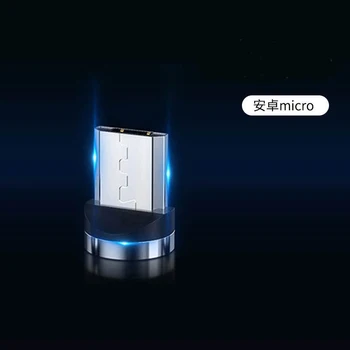 Fast Charging Multi Function 3in 1 USB Cable Universal Data Line Type-c 1m Magnetic Attraction Usb Cable Micro USB Phone Cable
Fast Charging Multi Function 3in 1 USB Cable Universal Data Line Type-c 1m Magnetic Attraction Usb Cable Micro USB Phone Cable