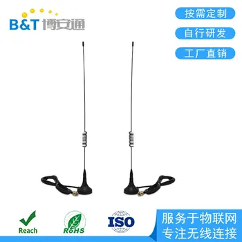 3G portable small suction cup antenna SMA interface antenna 3dbi gain external car suction cup antenna
3G portable small suction cup antenna SMA interface antenna 3dbi gain external car suction cup antenna