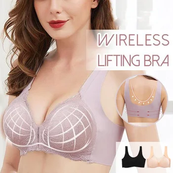 5D Front-Buckle Wireless Lifting Bra Plus Size Silky Smooth Push Up Breathable Bra MSU88
5D Front-Buckle Wireless Lifting Bra Plus Size Silky Smooth Push Up Breathable Bra MSU88